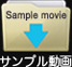 フェチ、レズ動画をダウンロード